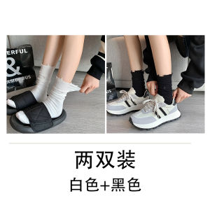 Beggar Ripped Socks Womens Summer Thin Pure Cotton Isn Fashion Net Red Style Gray Bunching Socks Black White Tube Socks