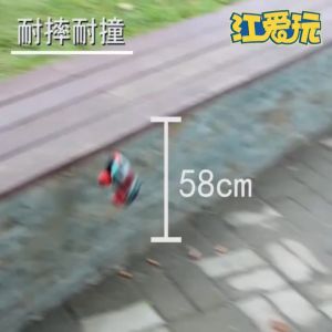 RC Mini Car Mainan Mobil Remote Control Jeep Off Road / Rock Crawler / Mobil Big Foot