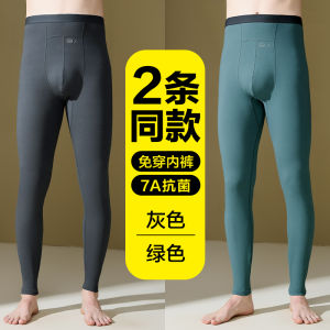 Mens Autumn Pants Thin Antibacterial Warmth Locking Silk Crotch No Inner Underwear Needed Heat Generating Cold Resistant Pants