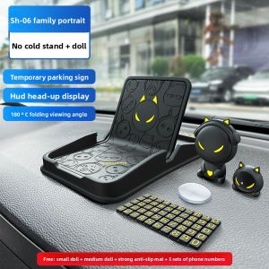 KVS | Folding Multi-Functional Slip-Resistant Car Phone Mount
