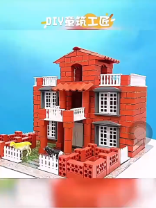 ช่างก่ออิฐ บล็อกอาคาร DIY สำหรับเด็ก บรรจุภัณฑ์กล่องสี ช่างก่ออิฐซีเมนต์ สร้างบ้าน ผนังอิฐ บ้าน สร้างความสุข บล็อกอาคารสำหรับเด็ก ของเล่นเพื่อการศึกษา ทำด้วยมือ วิลล่า ผู้ชายและผู้หญิง
