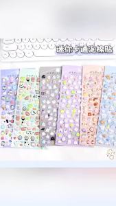 6 Miếng Dán Hình Động Vật Mini 3D Dễ Thương Phong Cách Kawaii Dùng Trang Trí Sổ Tay Làm Thủ Công Dán Vào Ốp Điện Thoại Thiết Kế Dễ Thương