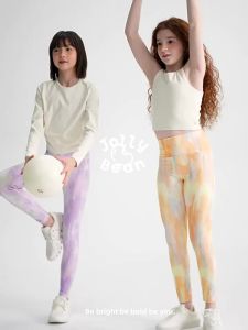JOLLY BEAN | Children Elastic Yoga Leggings