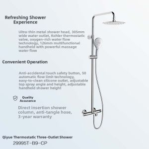 Kohler | Top Spray 3-Way Water Saving Constant Temperature Shower Faucet 305mm