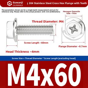 GUWANJI | 304 Stainless Steel Cross Flange Hexagon Concave Non-slip Bolts with Washer