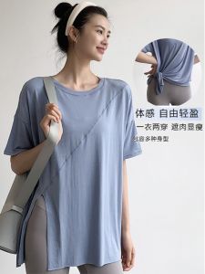 Summer New Arrival Loose Breathable Pilates Sports Tops Outdoor Morning Running Fitness T-shirt Outdoor Yoga Quick Drying Clothes Women