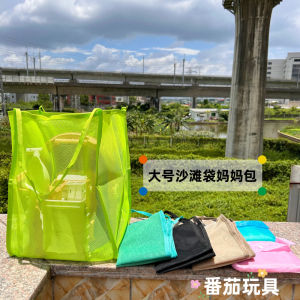 Large Size Swimming Bag Portable Foldable Transparent Mesh Single Shoulder Beach Bag for Mom Ins Style Childrens Backpack