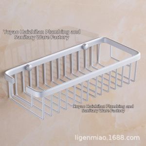 Giá Đựng Xà Phòng Nhôm Không Gian