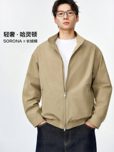 MIANXIANSHENG | Vintage Money Style Water Resistant Cotton Blend Nylon Harrington Jacket