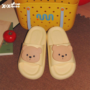 XIXITIAO | Dép Chống Trượt Thiết Kế Đầu Gấu