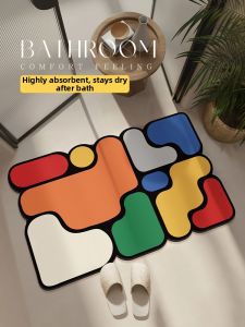Anti-slip Absorbent Quick-dry Bath Mat
