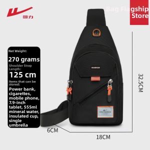 Warrior | Mens Big Capacity Crossbody Bag Convenient for Outings Commuting Versatile