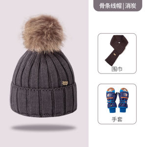 Kids Hat Winter Boys Keep Warm Thickened Baby Fleece-Lined Woolen Hat Child Windproof Earflaps Autumn and Winter Knitted Hat