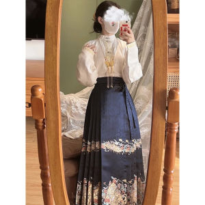 New Arrivals Uniquely Stylish Two-Piece Set New Chinese Style Traditional Elegance
