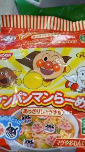 Mì Mug Nissin Nhật Bản mì chú hề Anpanman Nissin vị hải sản vị heo ăn liền cho bé từ 12 tháng