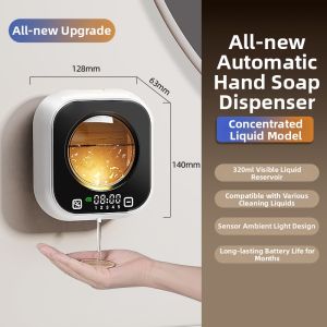 Huiye | Automatic Sensing Wall-mounted Hand Soap Dispenser
