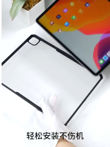 XUNDD iPad Case iPad Air 11inch 13inch 2024 Protective tough shockproof case for iPad Pro 12.9inch 11inch 2022/2021/2020/2018 iPad Air5/4/3  10.9inch