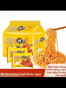 Mì ăn liền ăn đêm