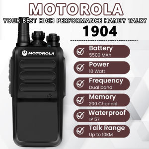 วิทยุสื่อสาร Motorola สำหรับสถานที่ก่อสร้าง/KTV/ความปลอดภัย/กู้ภัย/เครื่องส่งรับวิทยุคุณภาพสูงกลางแจ้ง