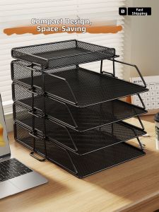 evesigar | Archive Organizing File Rack