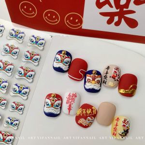 CNY 5D Nail Stickers Happy Chinese New year Nail Art Lion Waterproof Stickers Fake Nails 威武醒狮新年美甲贴纸舞狮招财猫如意发财武喜立体高级卡通指甲贴画