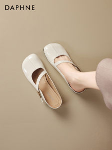 Daphne | Dép Lọt Ngón Đeo Thoải Mái