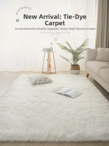 JINGZHIQIN | White Fluffy Carpet Photo Background Sleeping Sitting