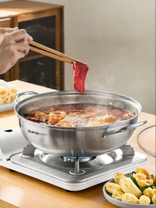 Supor | Clear Broth & Double Flavored Hot Pot 304 Stainless Steel
