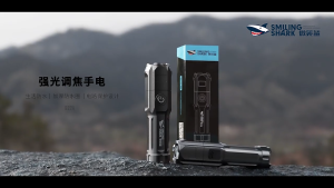 LED flashlight outdoor use for portable inspection durable LED Anjiao flashlight Zhou special forces strong light super bright field long-range shooting rechargeable yard white made