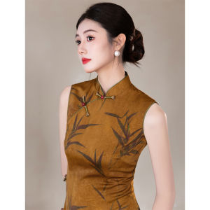 Yellow Chinese Style Elegance Dress