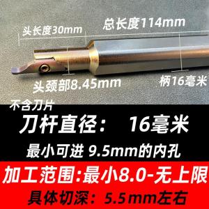 เล็บตัดหิน DPCR200/250/300MIFR08150 ปลายเล็บตัดเส้นผ่านศูนย์กลางเล็ก ด้านในเล็ก ลึก การตัดแบบตัด