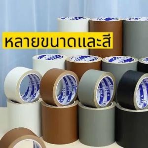 หนังเทียมมีกาวในตัว โซฟาหนังซ่อมแพทช์ทนทานกันน้ำโซฟาซ่อมเบาะรถยนต์ PU สติ๊กเกอร์หนังเทียม ซ่อมโซฟ COD 5X300cm /10X300cm