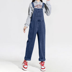 unisunny | Non-restrictive Maternity Jumpsuit