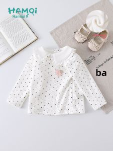 Hamqi | Áo Dài Tay Chống Lạnh Cho Bé Gái