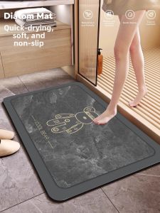 Wanrenfu Carpet | Absorbent Non-slip Bath Mat