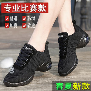 Breathable Mesh Modern Dance Shoes for Women Soft Bottom Square Dancing Shoes Spring Summer New Style Adult Dancing Shoes