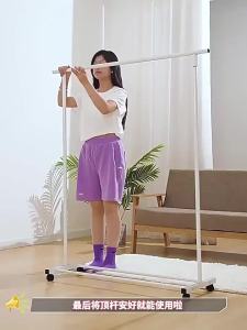 ZHUANJIAO | Home Thickening Drying Rack