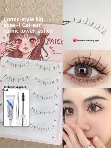 Faiccia | Natural Cat Ear False Eyelashes Single Clumps