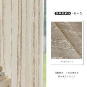 Modern Minimalist Dustproof Closet Door Curtain Open Shelf Wardrobe Organizer Rack Bookcase Blind Polyester Home Textile