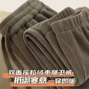 Mens Winter Thickened Double-sided Fleece Sweatpants Loose Casual Pants Windproof Warmth Sporty Track Pants Black