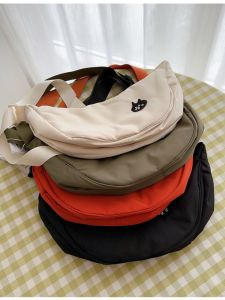 Surprise Cat Underarm Bag Patchwork Embroidery Super Lightweight Dumpling Bag Crossbody Bag Versatile Single Shoulder Bag