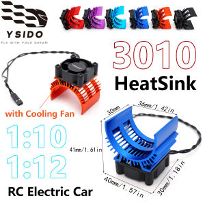 1:10 1:12 RC Electric Car Part 540 550 3650 3660 3665 Brushless Motor Aluminum Cover HeatSink with Cooling Fan for Wltoys 124017