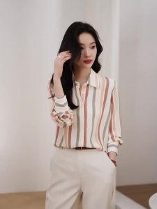 AMMIN Korean Style Lapel Fashion Color Block Striped Commuter Chiffon Shirt Womens Long Sleeve 2025 Spring New Design Single Button Professional OL Elegant Blouse