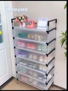 YAKO Shoes Rack Multi-layer Rak Kasut With Plastic Dust Cover Shoe Organizer Space-saving 鞋架