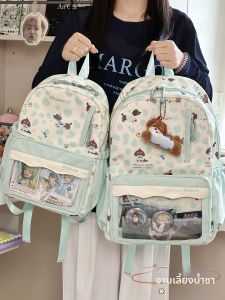 KDMILD | Ins Style Cute Lightweight Large Capacity School Backpack