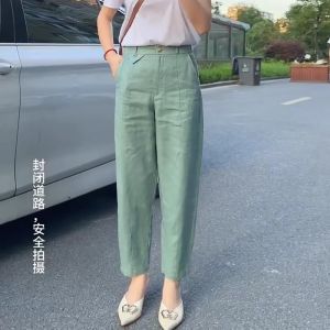 Summer Thin Tencel Linen Pants Womens High Waist Harlan Pants Breathable Cotton Linen Nine Points Slimming Small Size