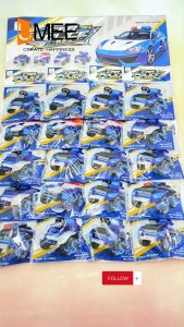 20pcs Party Gift Building Blocks City Police Car Pad for Party Gift-Loot bag Filler