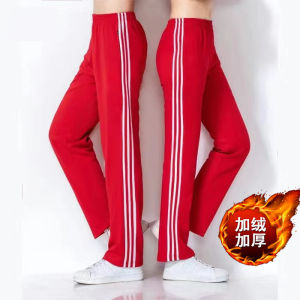 กางเกงกีฬาผู้ชายเอวสูงทรงตรงบุขนแกะสำหรับเต้นรำในสวนสาธารณะ กางเกงขายาวทรงหลวมสบาย ๆ สำหรับฤดูใบไม้ผลิ ฤดูใบไม้ร่วงและฤดูหนาว