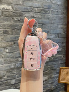 Chery Arriz 8 Key Cover plus Exploration 06 Star Yaoguang 2024 Model A8 Car 8pro Shell Compatible with Chery Tiggo 9