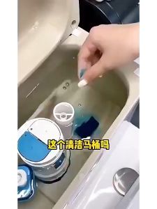 Pembersih Penyegar Kloset Toilet Automatic Cleaner Pembersih WC Tahan 80 Hari Pengharum Toilet